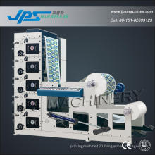 High Speed Paper Cup Printing Machine